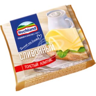 Сыр плавленый Hochland сливочный 45% 150г БЗМЖ