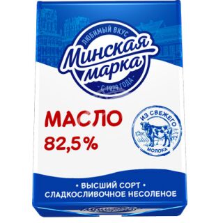 Масло сладко-сливочное несоленое "Минская марка" 82,5% 180г БЗМЖ