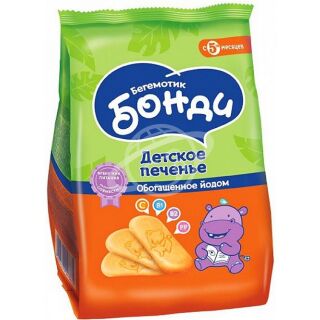 Печенье "Бегемотик Бонди" растворимое обогащенное йодом с 5 месяцев 180г