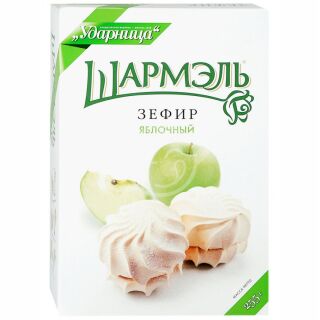 Зефир Ударница "Шармэль" яблочный 255г