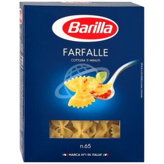 Макароны "Barilla" №65 Farfalle 400г