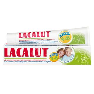 Зубная паста детская "LAСALUT" от 4-8 лет 50мл