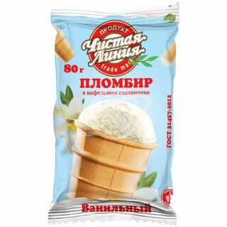 Мороженое "Чистая Линия" пломбир ванильный в вафельном стаканчике 80г БЗМЖ