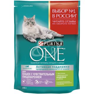 Корм для кошек "PURINA ONE" с индейкой и рисом для чувствительного пищеварения 200г
