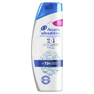 Шампунь "Head&Shoulders" основной уход 400мл