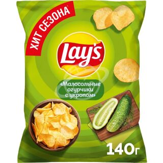 Чипсы "Lays" малосоленые огурчики с укропом 140г