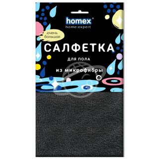 Салфетка для пола "HOMEX" из микрофибры 50*60см 1шт