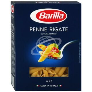 Макароны "Barilla" №73 Penne Rigate 450г