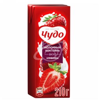 Коктейль молочный "Чудо" клубника 2% 0,2л БЗМЖ