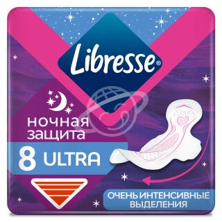 Прокладки гигиенические "Libresse" ultra 8шт ночная защита