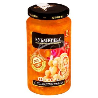 Фасоль "Кубаночка" с шампиньонами 500