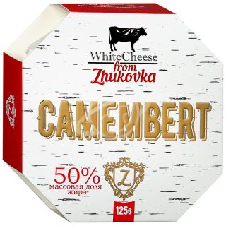 Сыр мягкий White Cheese from Zhukovka Камамбер с белой плесенью 50% 125г БЗМЖ