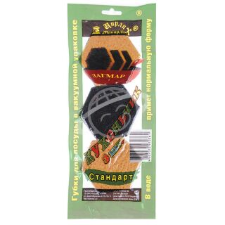 Губка для посуды "Кухоньчик" 3шт