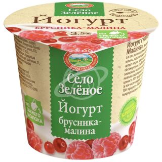 Йогурт "Село Зелёное" брусника-малина 3,5% 120г БЗМЖ