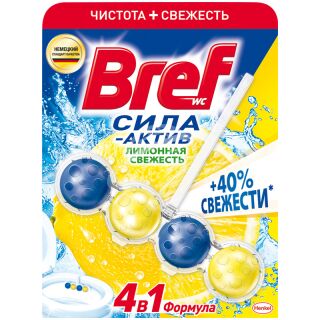 Подвеска для унитаза "Bref" Сила Актив лимонная свежесть 50г