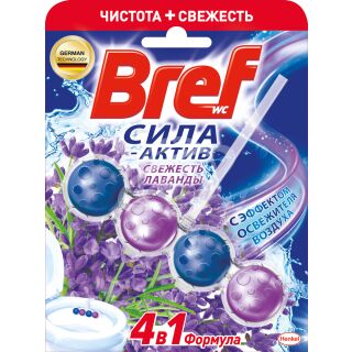 Подвеска для унитаза "Bref" Сила Актив свежесть лаванды 50г