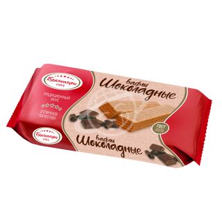Вафли "Брянконфи" Шоколадные" 190г