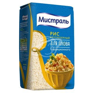 Рис "Мистраль" Для плова белый круглозерный 900г